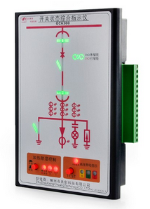【開關柜狀態(tài)顯示儀】“創(chuàng)意之舉 創(chuàng)世界風采”