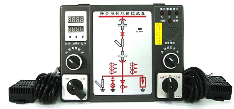 GC8700開關柜智能操控