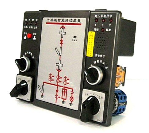 開關柜智能操控裝置